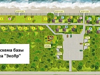 ������ ��������� � 